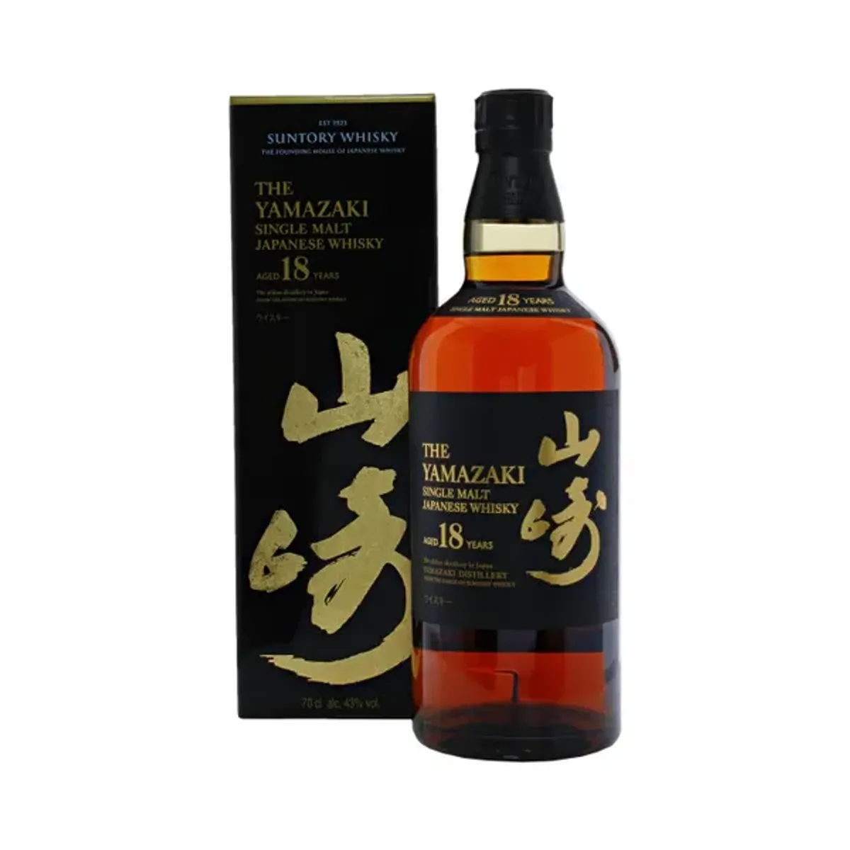 Yamazaki 18, a bottle of Japanese whisky in Singapore
